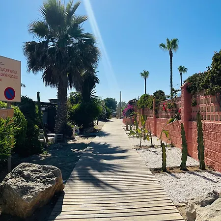 Дом отдыха The House